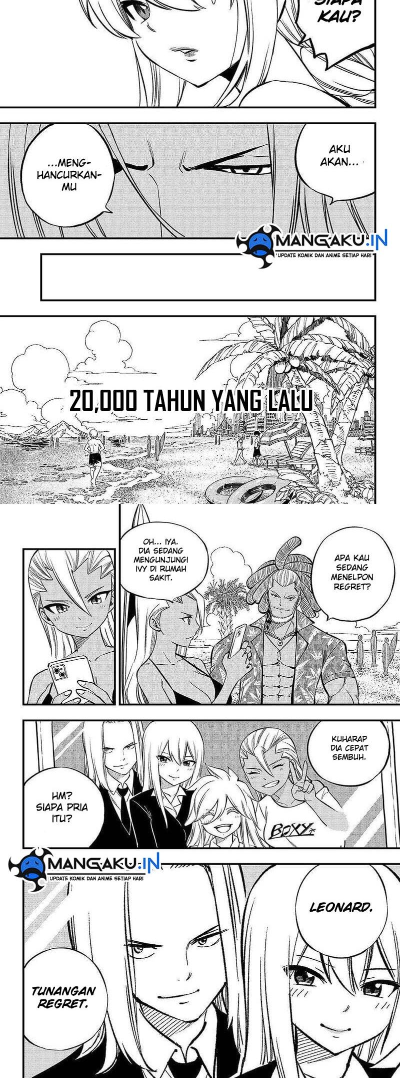 Eden’s Zero Chapter 257